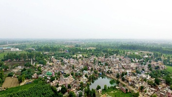 M3M Residential Projects in Kurukshetra